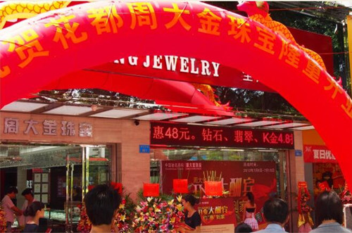 QQ截图20170925111424.jpg