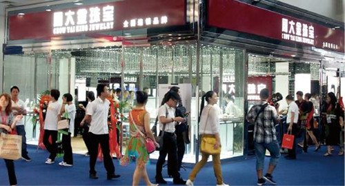QQ截图20170926172210.jpg