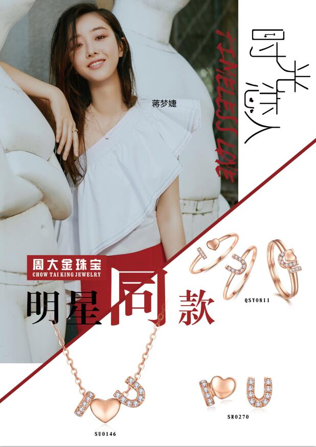 QQ截图20171018135557.jpg
