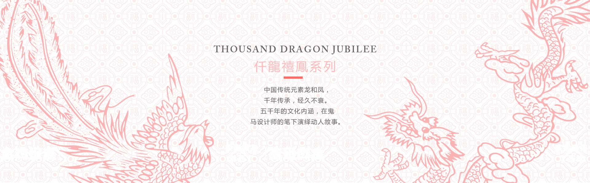 专题.jpg