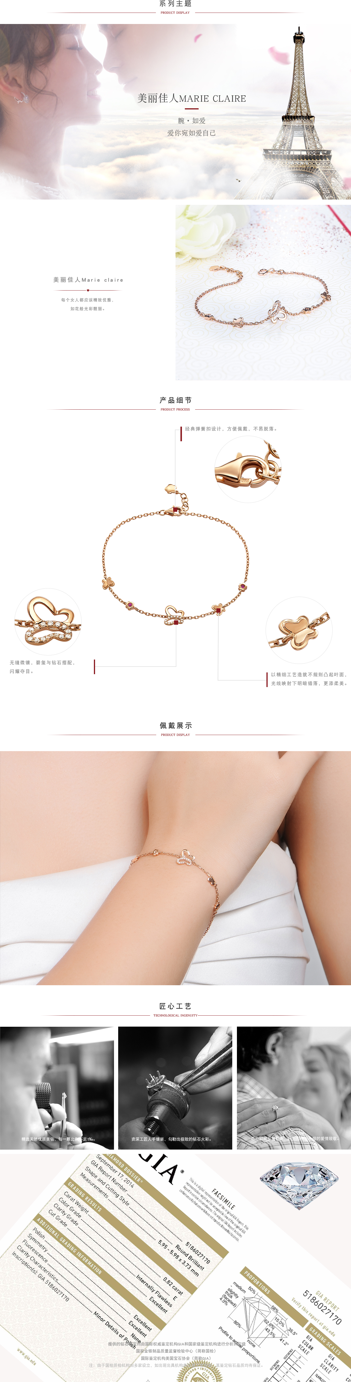 美丽佳人.jpg