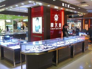 t012a037b4c2a60a57f.jpg