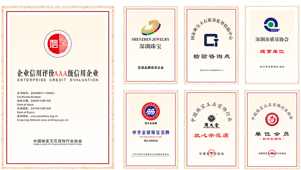 微信图片_20181102180618.png