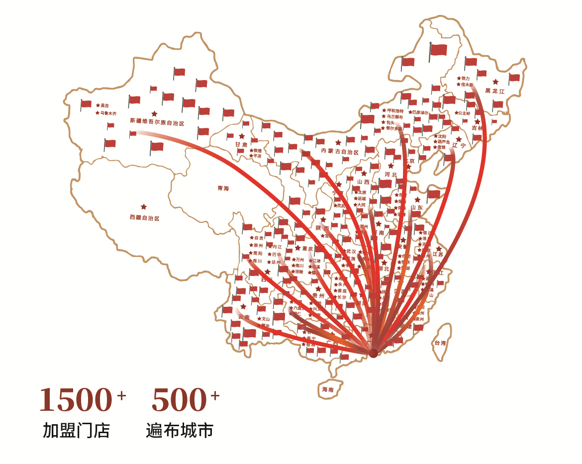 微信图片_20250715102607.png