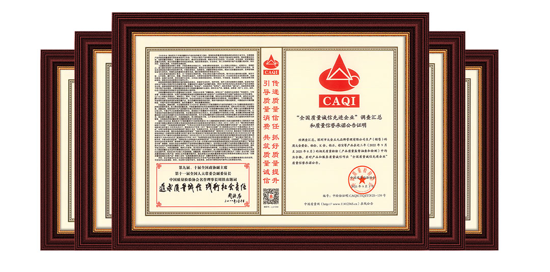 1759217447998336.jpg 公众号长图_02.jpg