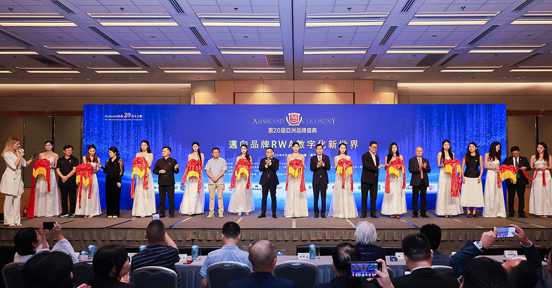 1759219179937668.jpg 获奖_04.jpg