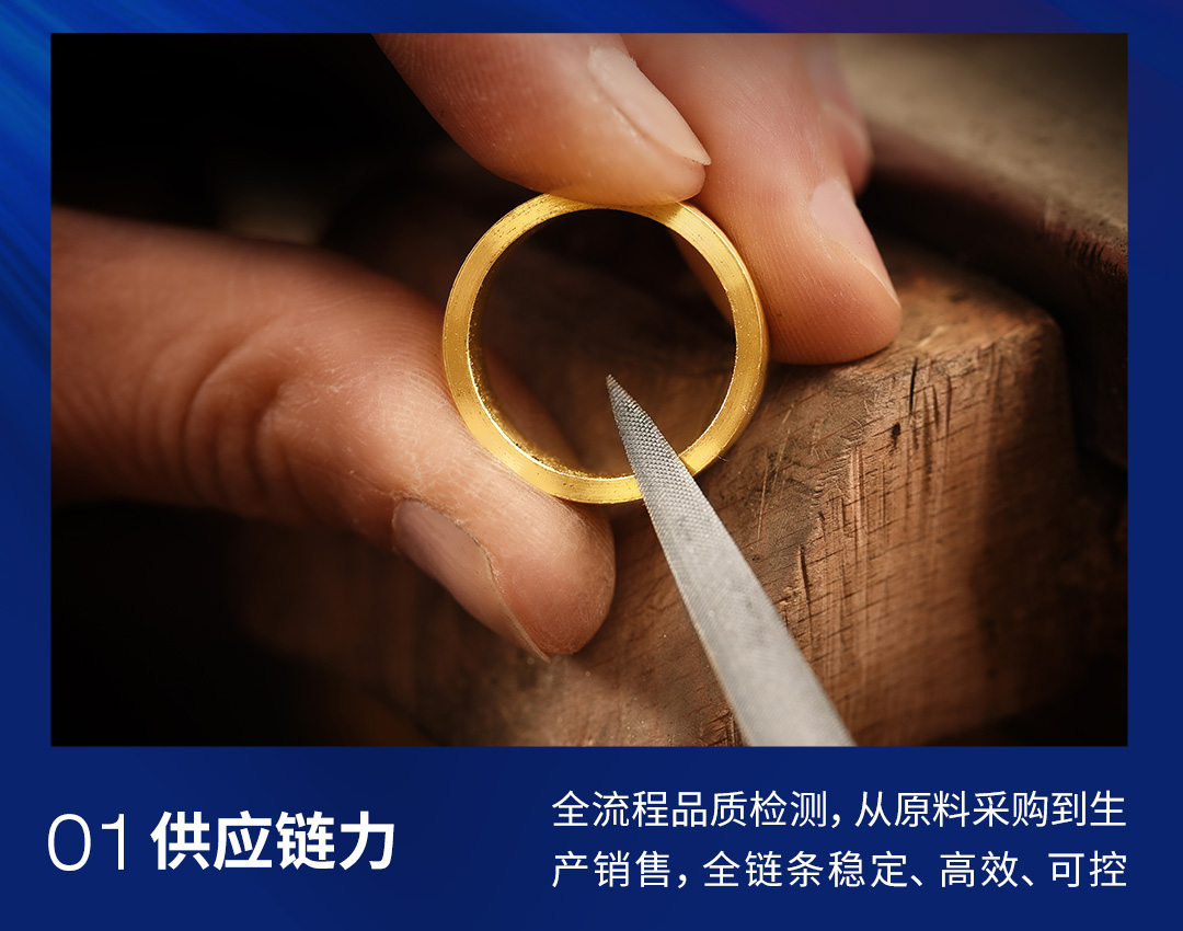 1763523353812054.jpg 全球贵金属大会_10.jpg