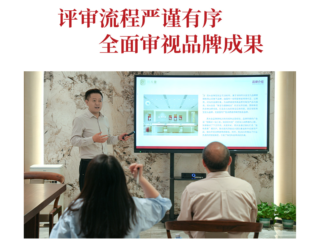 1763523677611720.jpg 1_03.jpg